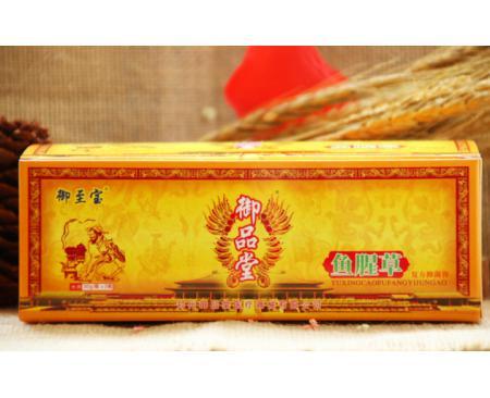 鄭州御至寶魚腥草復(fù)方抑菌膏